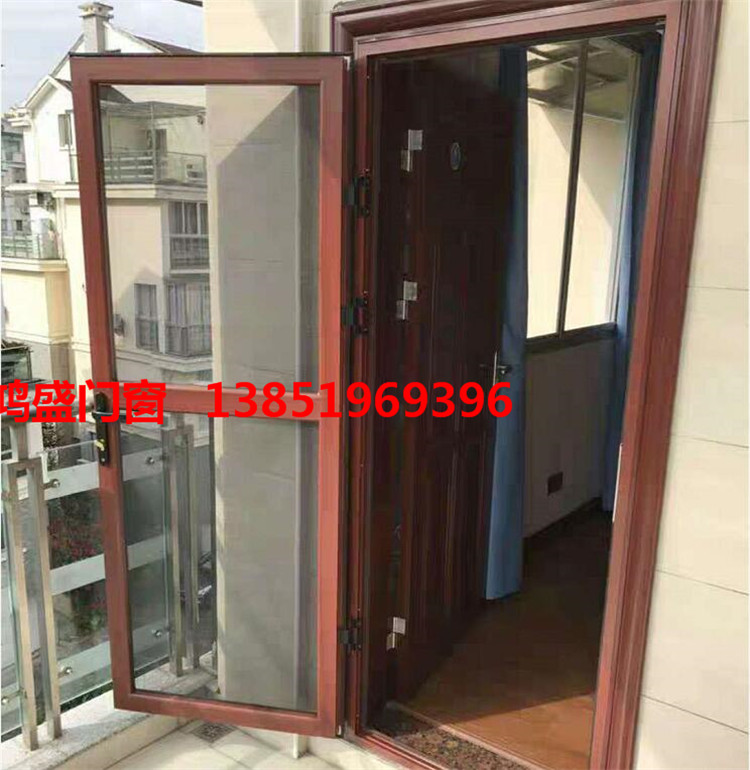 南京金钢防盗网纱窗